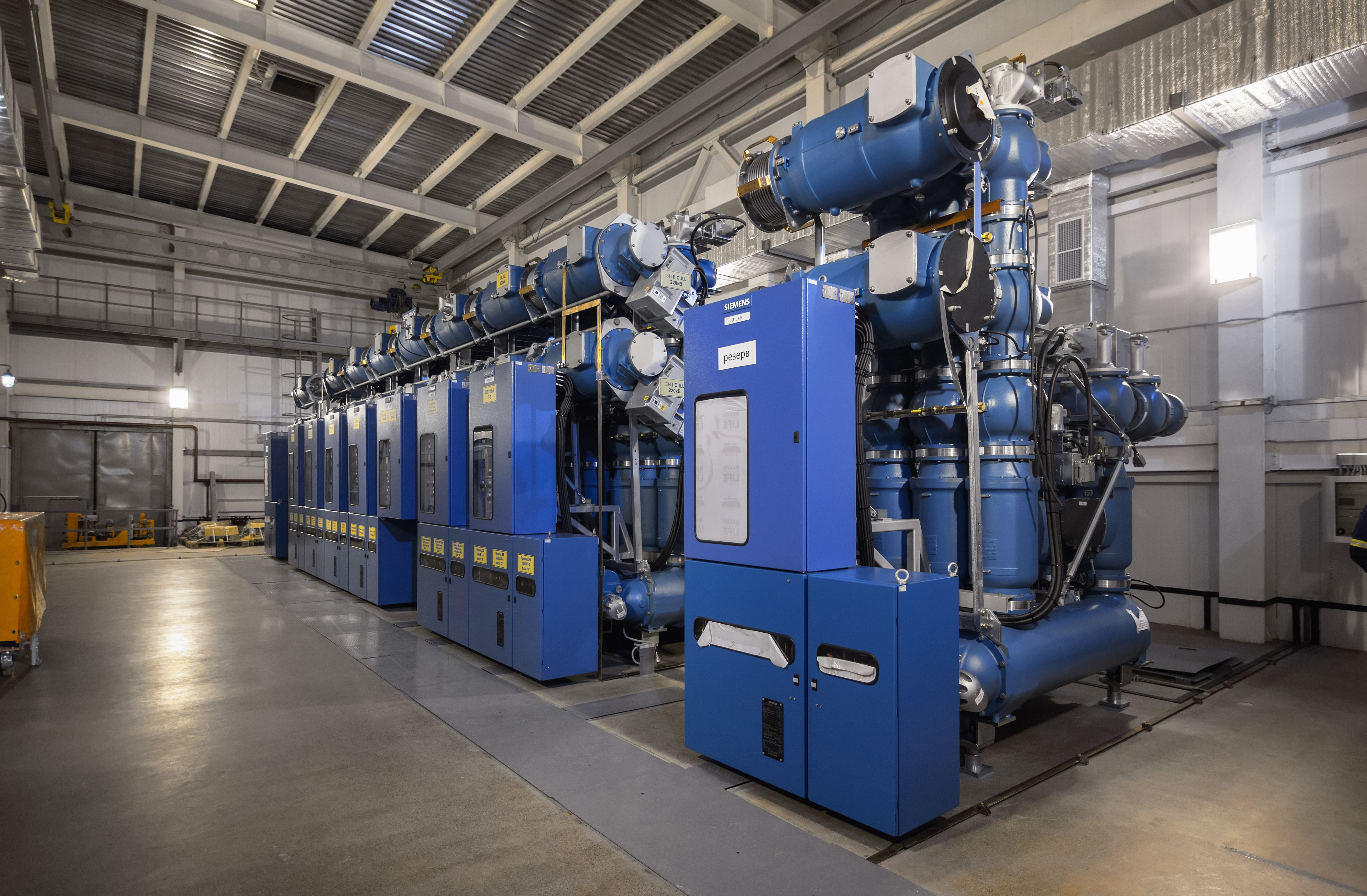 Electric Generators